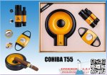 set-gat-tan-dao-cat-bat-lua-kho-3-tia-cohiba-t55.jpg