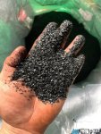 Humic 60%-2.jpg