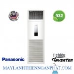 dieu-hoa-tu-dung-panasonic-inverter-4259.jpg