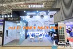 may-lanh-samsung-tnp.jpg