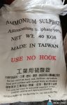 z7658913275984_e05601560d398c3ee10c2e25ed35abb8.jpg