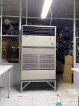 lap dat may lanh tu dung daikin 10hp -TNP.jpg