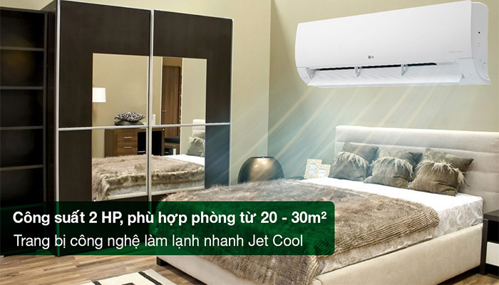 Công suất 18000BTU phù hợp với các căn phòng có diện tích từ 20 - 30m2