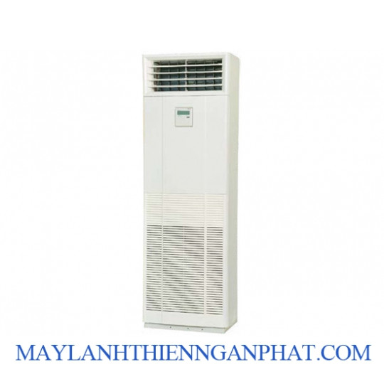 Mẫu máy lạnh cây của hãng Mitsubishi Heavy