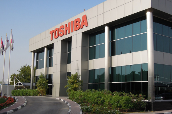 Thiên Ngân Phát phân phối máy lạnh chính hãng Toshiba