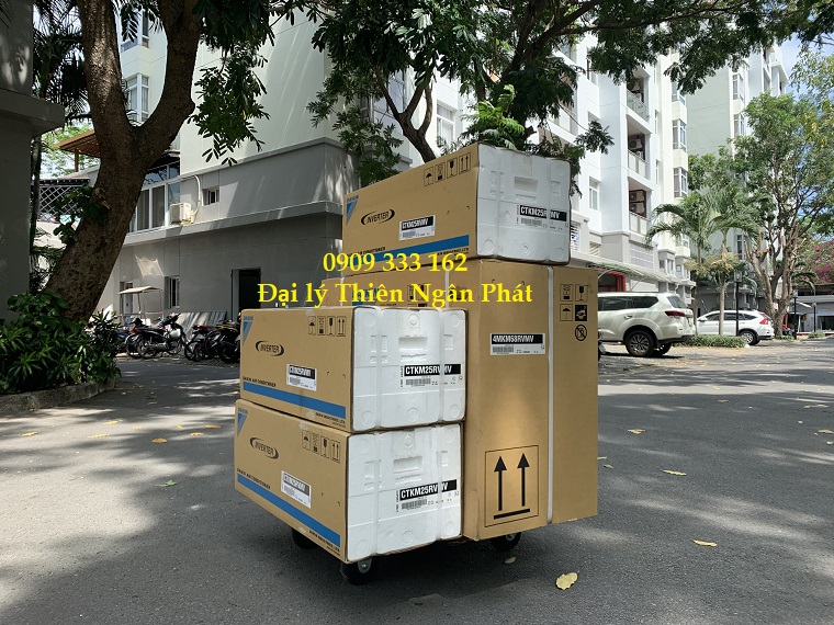 multi-Daikin-tai-Thien-Ngan-Phat- hang-nhap.jpg